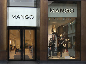 Mango Frankfurt